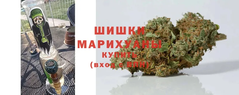 Шишки марихуана LSD WEED  Харабали 